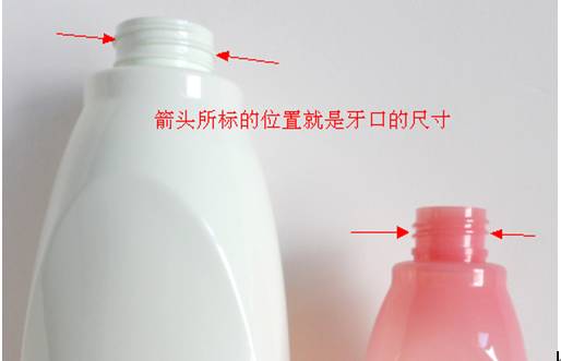 工廠經驗：PET塑料瓶必備基本常識